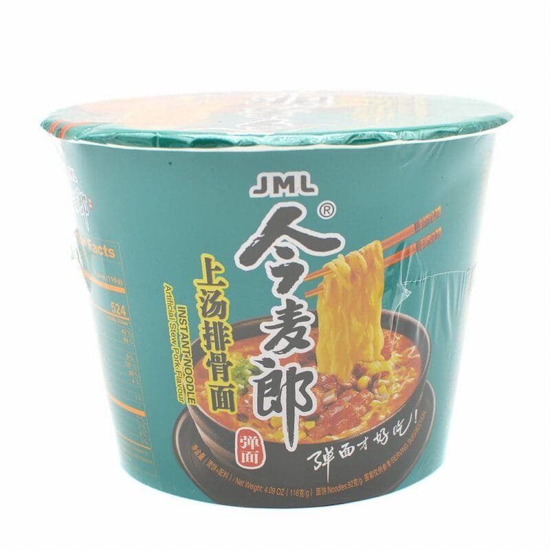 Jml Inst. Bowl Ndl-Stew Pork