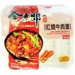 Jml Stewed Beef Flv Int Ndl-5pk