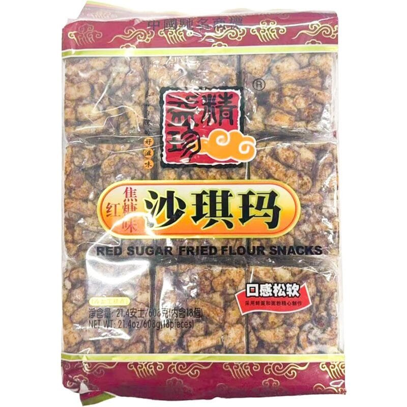 Jyz Brown Sugar Sachima