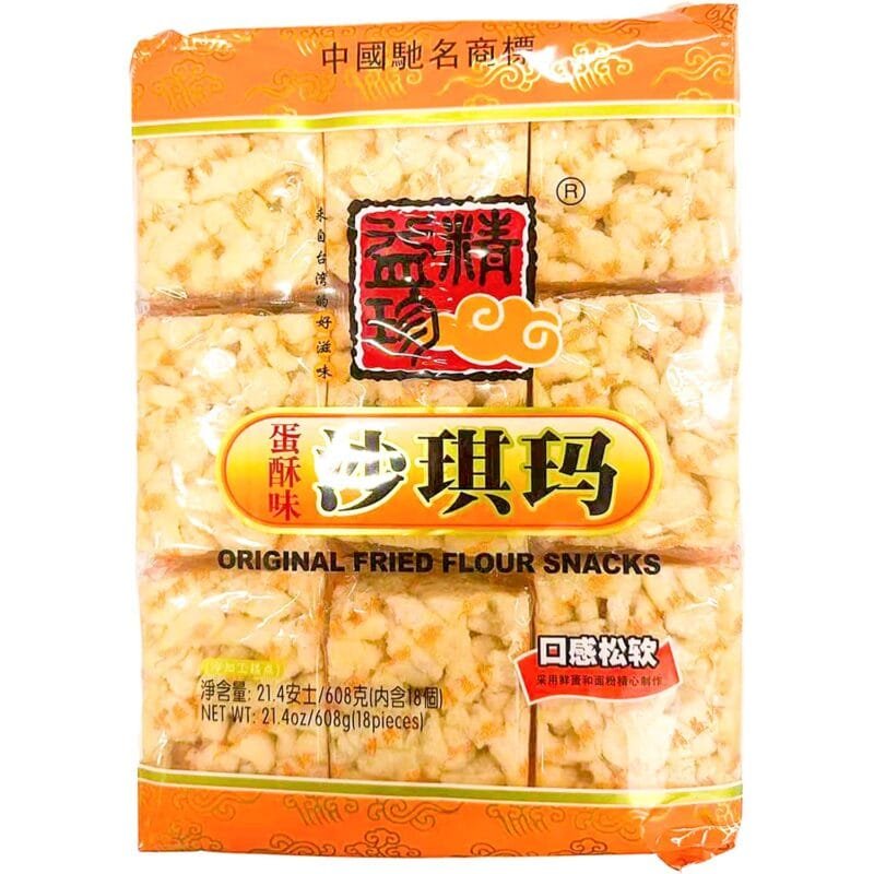 Jyz Orignial Soft Flour Cakes