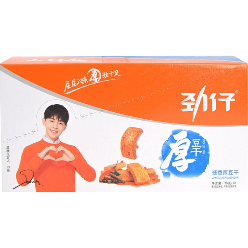 Jz Dried Tofu Snack Soysauce Box
