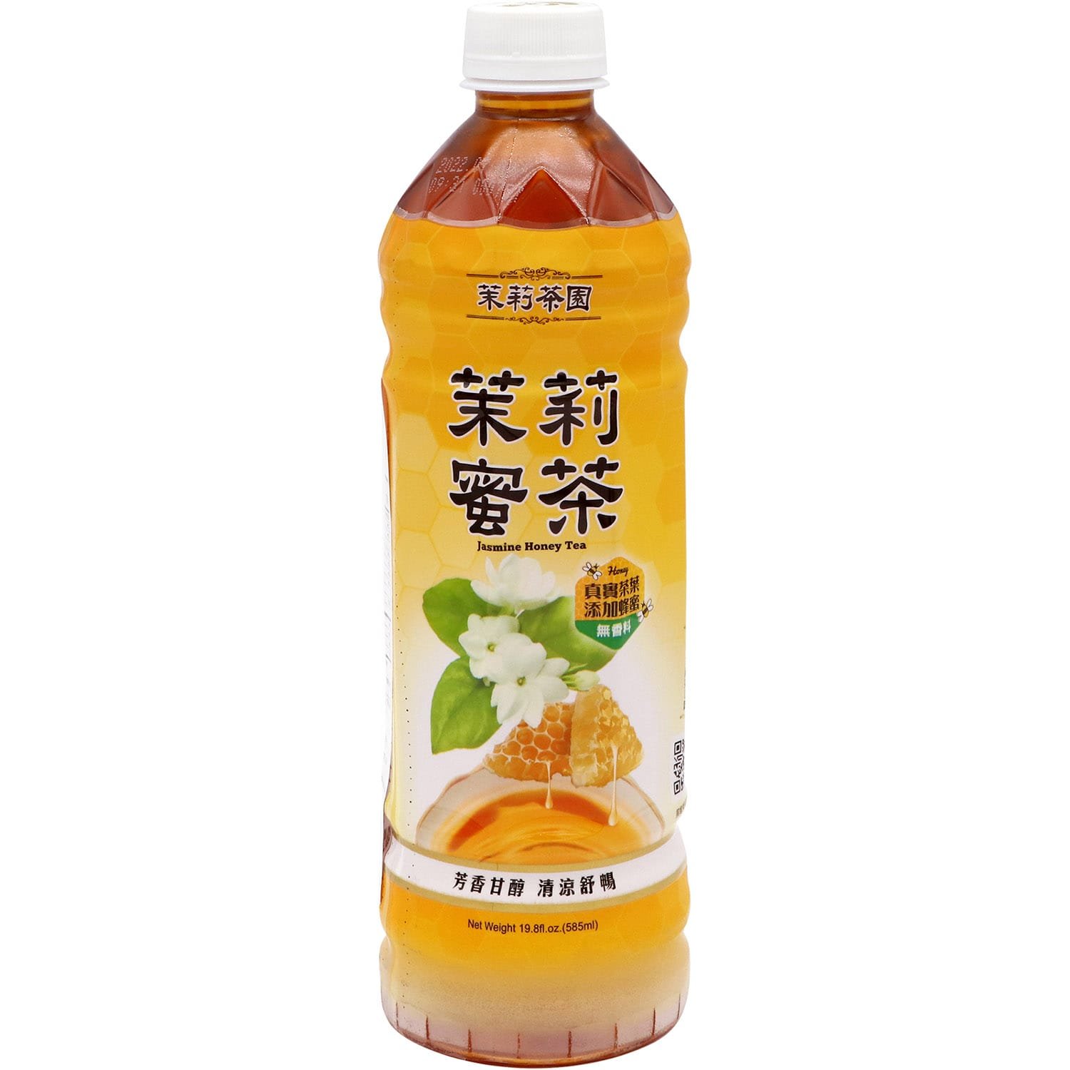K/Chuan Jasmine Honey Tea K/Chuan Jasmine Honey Tea