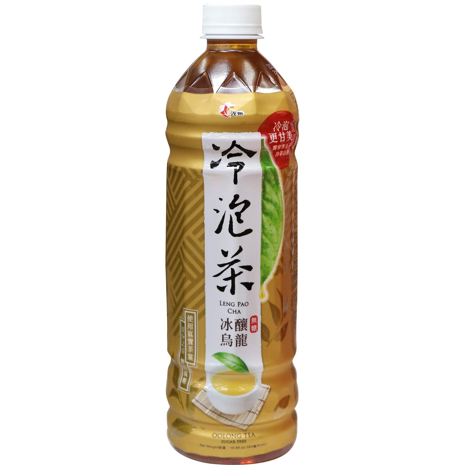 K/Chuan L/P Tea Oolong Tea K/Chuan L/P Tea Oolong Tea