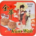 Kam Wah Mixed Nuts-Vegetarian