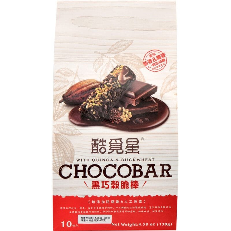 Kbs Quinoa Buckwheat Chocobar