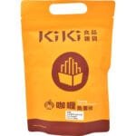 Kiki咖喱炸鱼薯条