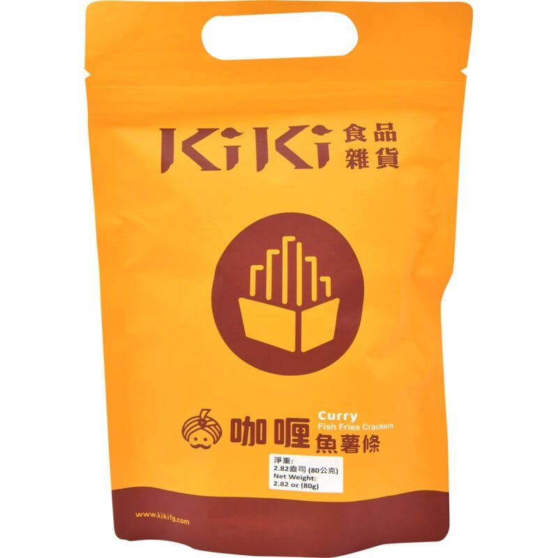 Kiki Curry Fish Fries Crackers