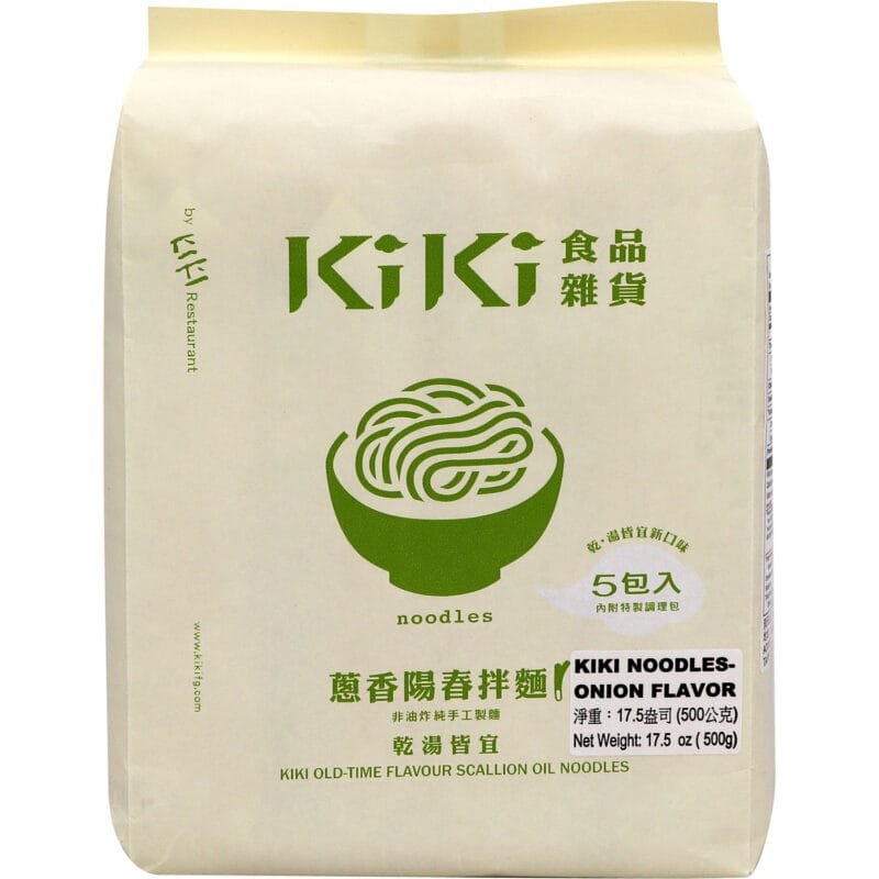 Kiki Noodles-Onion