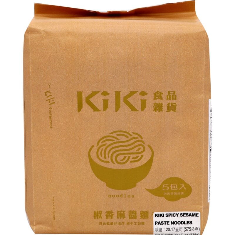 Kiki Noodles -Spicy Sesame Paste
