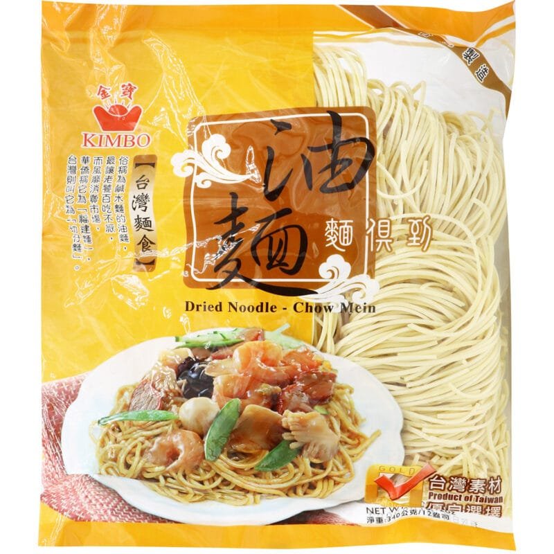 金宝油面