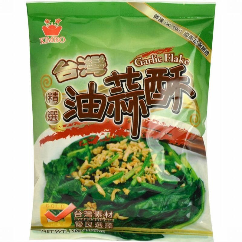 Kimbo Fried Garlic Flake