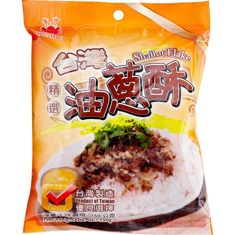 Kimbo Fried Onion Flake