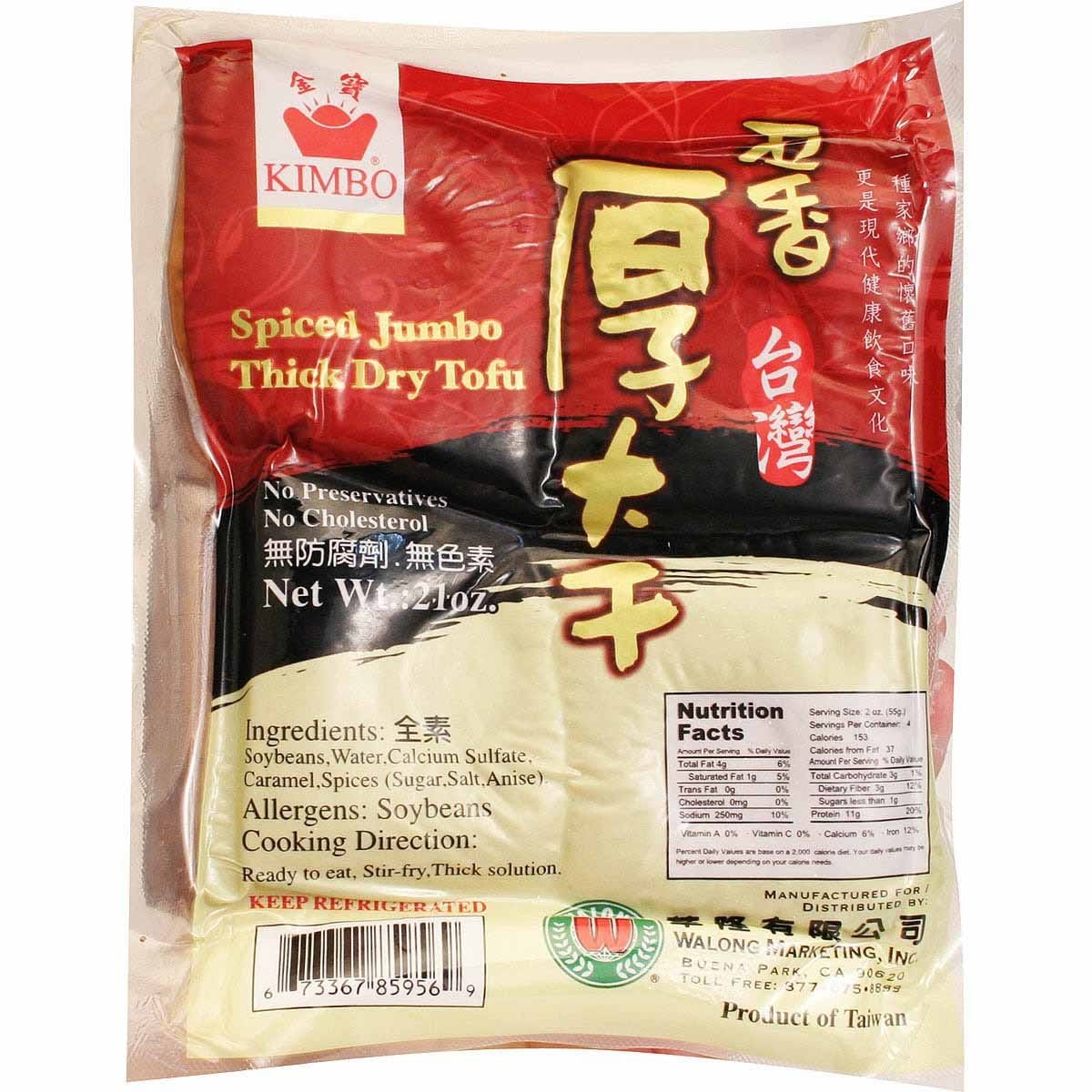 Kimbo Jumbo Thick Dry Tofu Kimbo Jumbo Thick Dry Tofu