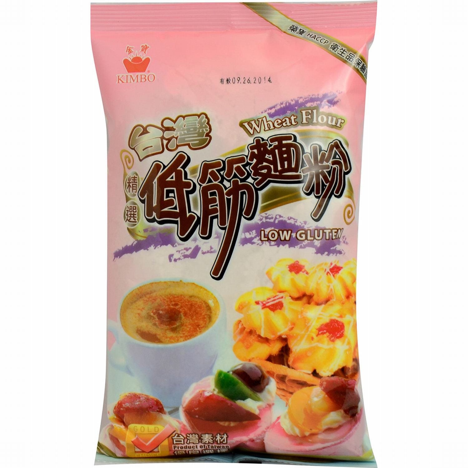 Kimbo Wheat Flour-Low Gluten Kimbo Wheat Flour-Low Gluten