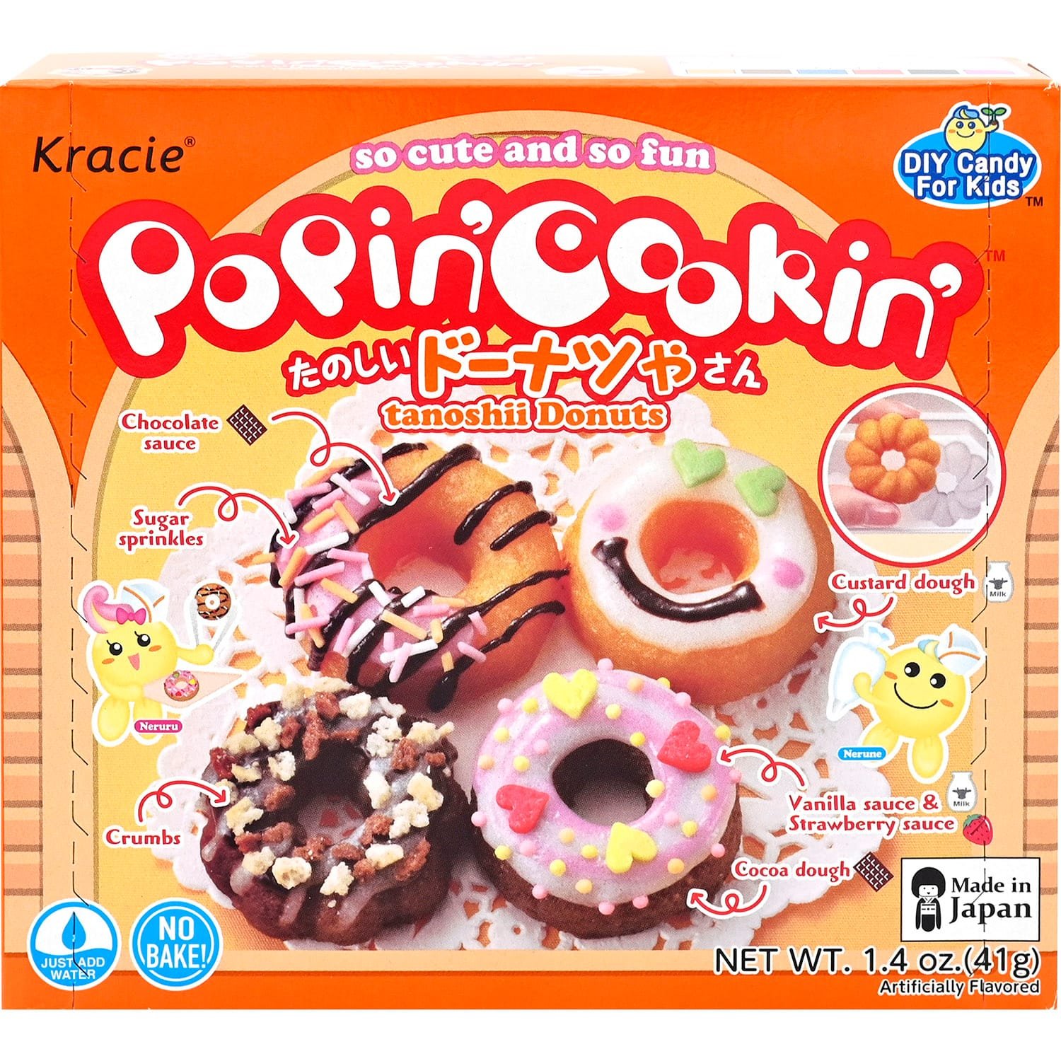 Kracie Popin' Cookin' Donuts Kracie Popin' Cookin' Donuts