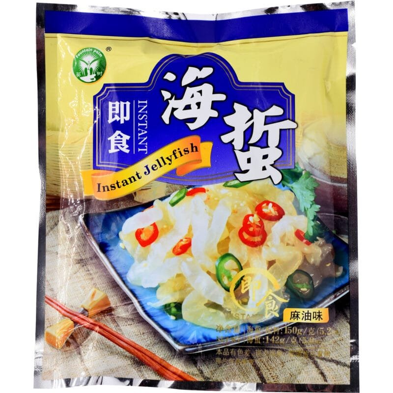 Ks Inst Jellyfish-Sesame Oil