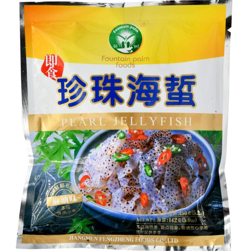Ks Inst P Jellyfish-Sesame Oil