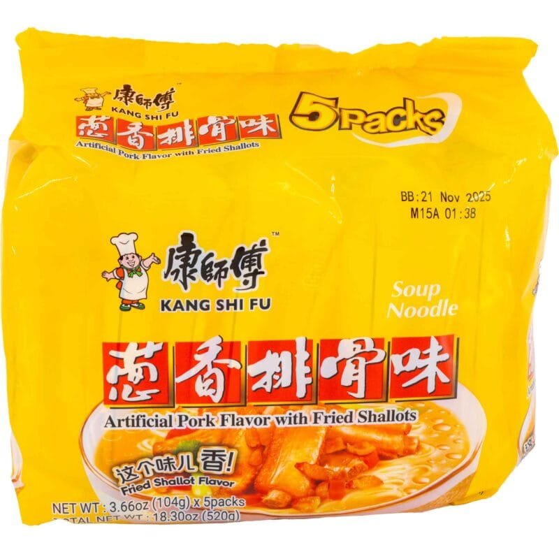 Ksf Inst Ndl 5Pk-Fried Shallots Pork Flv