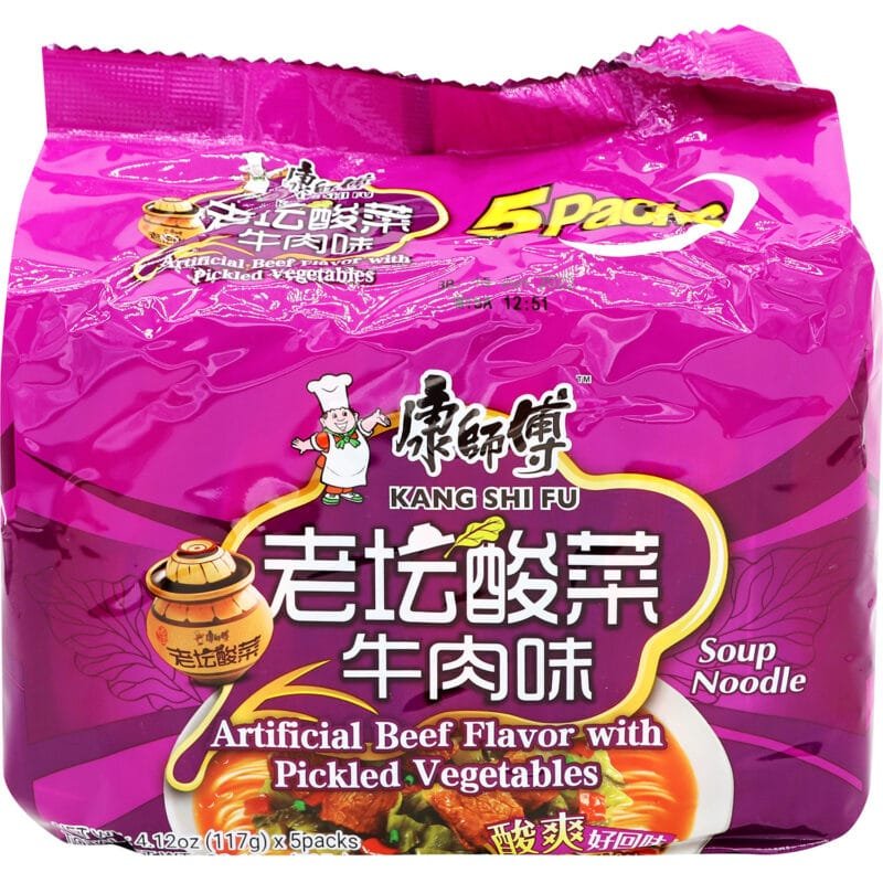 KSF INST NDL 5PK-PKL CABBAGE BEEF FLV