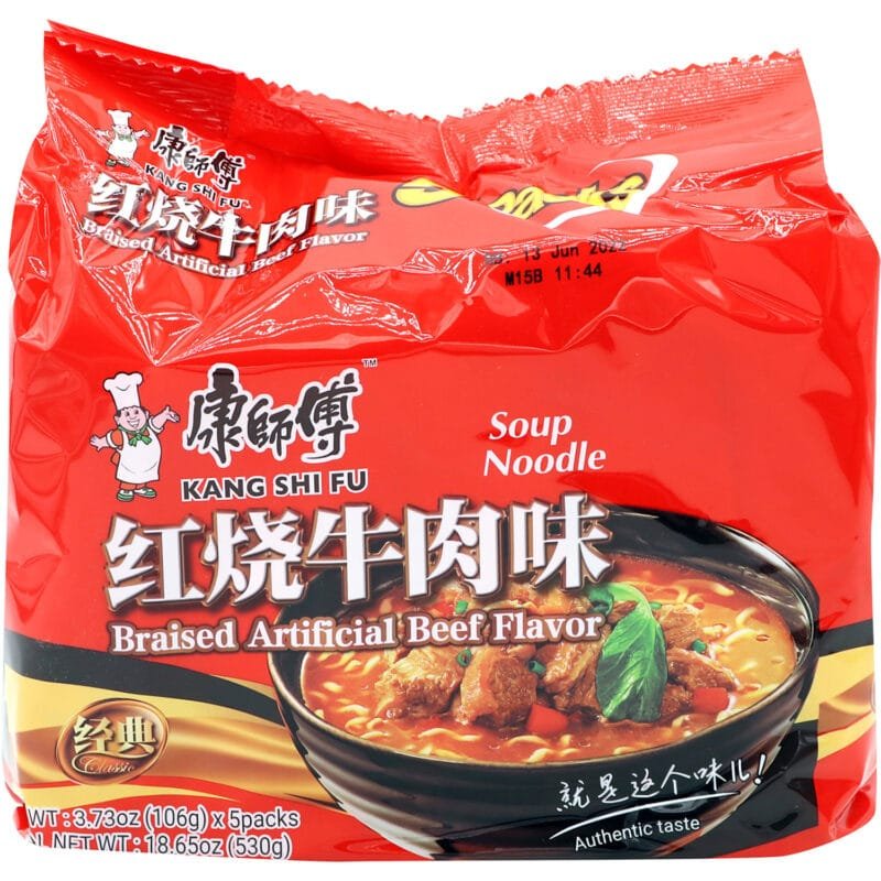 Ksf Inst Ndl 5Pk- Roasted Beef Flv