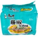 Ksf Inst Ndl 5Pk-Sc Grn Pepper Beef Flv