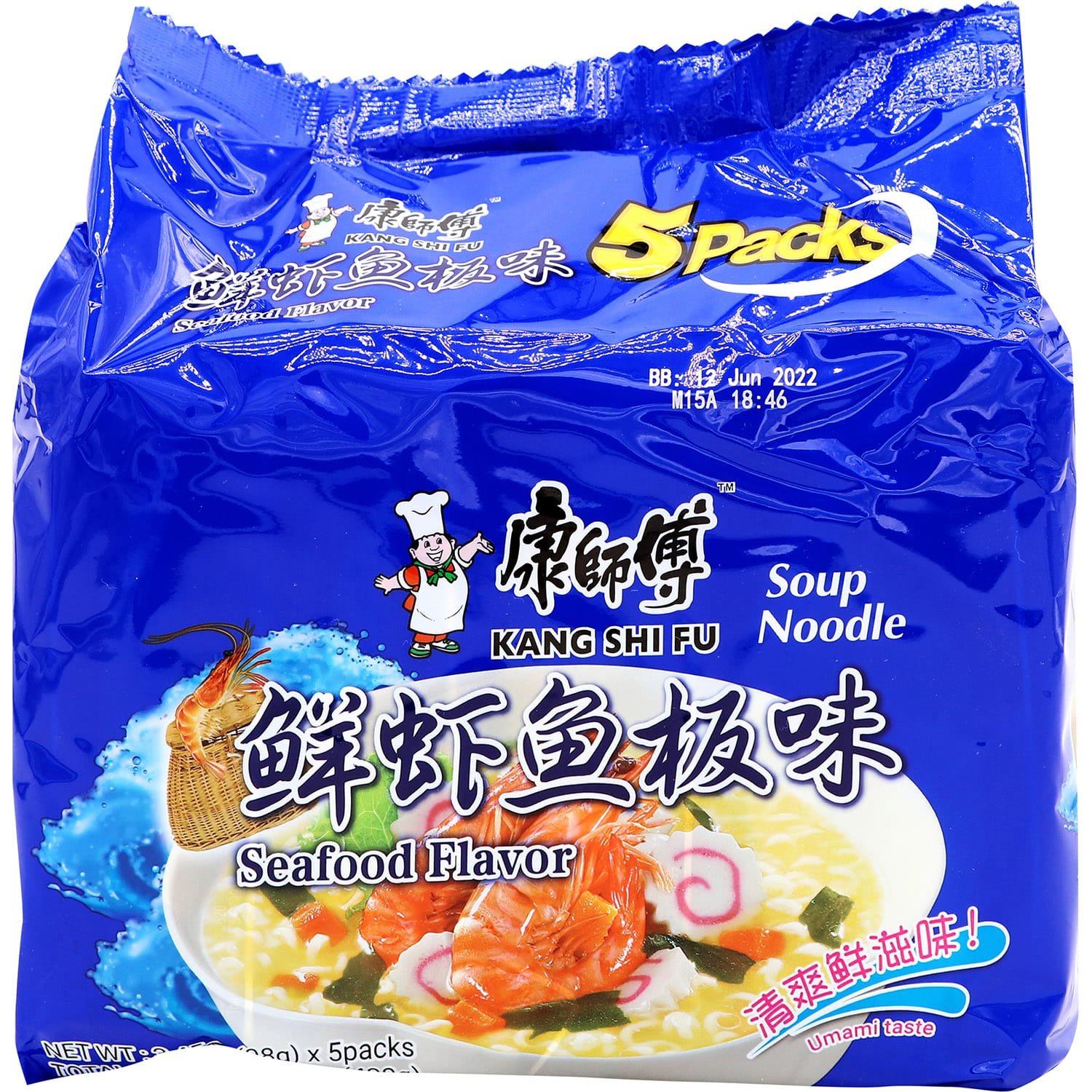 KSF INST NDL 5PK-SEAFOOD FLV KSF INST NDL 5PK-SEAFOOD FLV