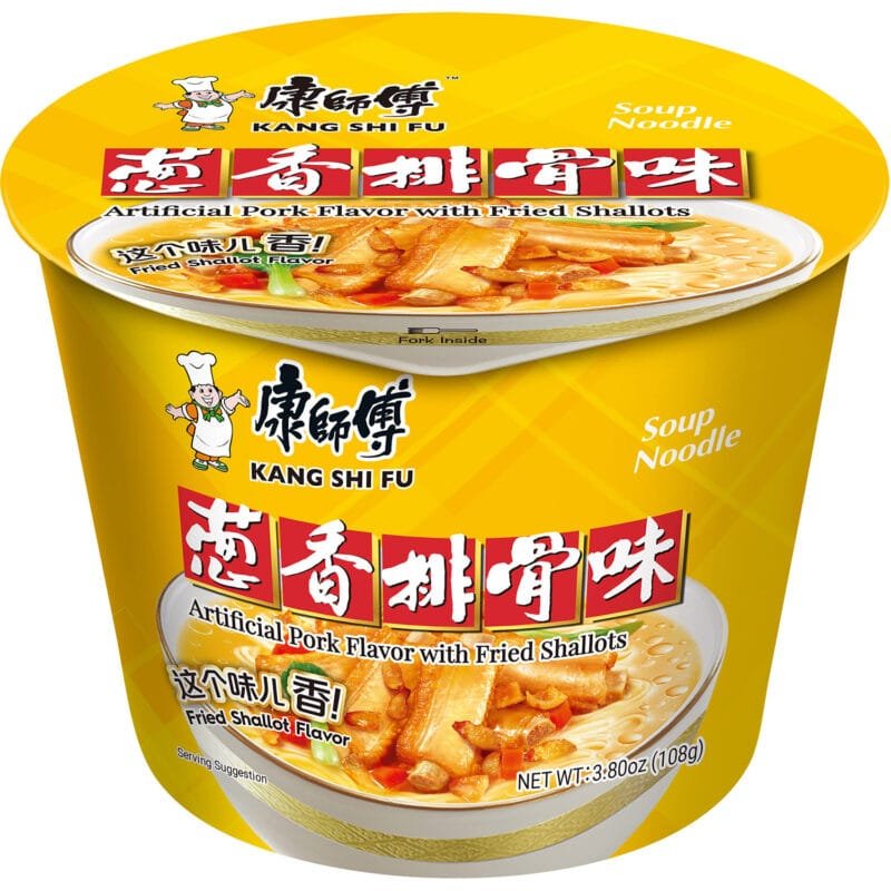 Ksf Inst Ndl Bwl-Fried Shallots Pork Flv