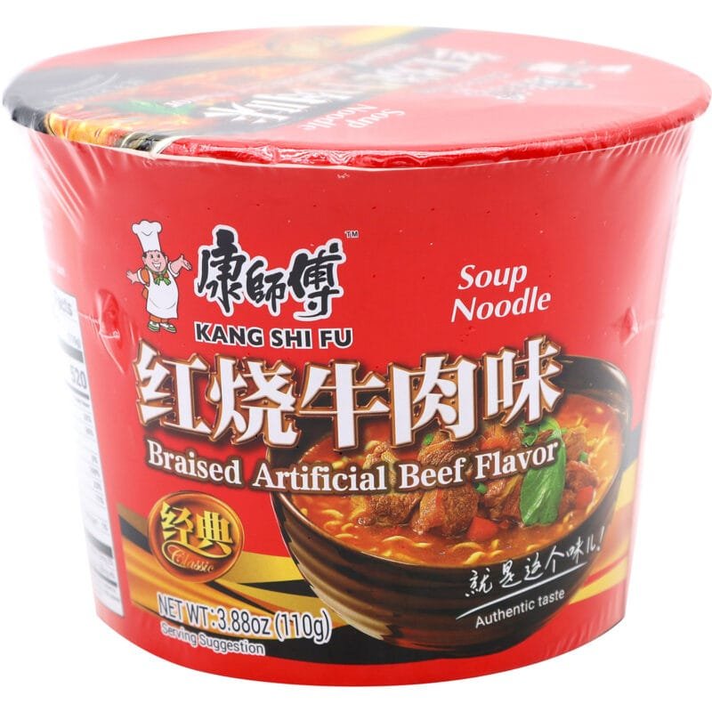 Ksf Inst Ndl Bwl-Roasted Beef Flv