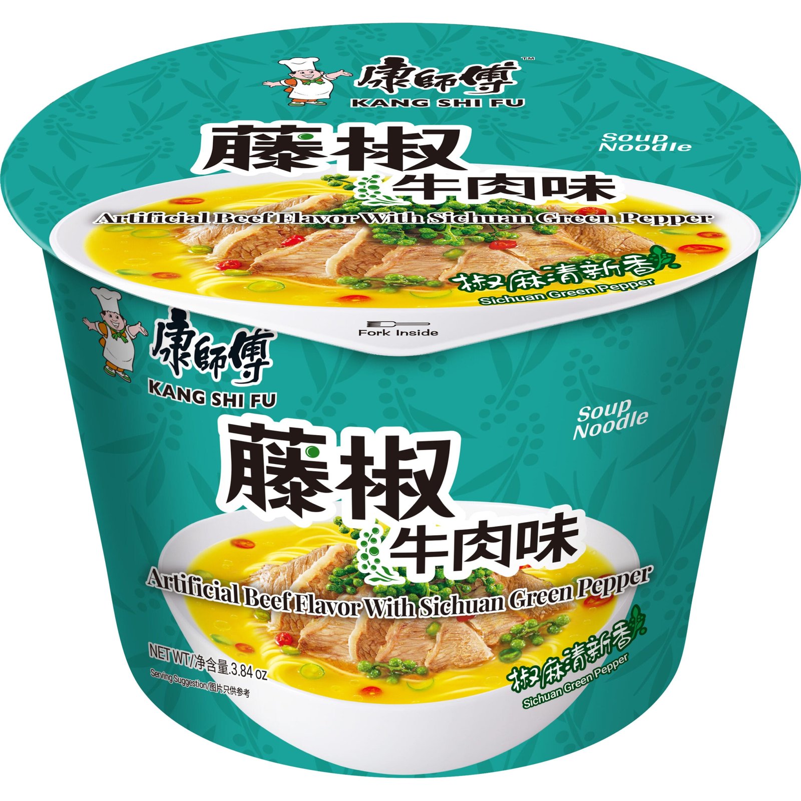 Ksf Inst Ndl Bwl-Sc Grn Pepper Beef Flv Ksf Inst Ndl Bwl-Sc Grn Pepper Beef Flv