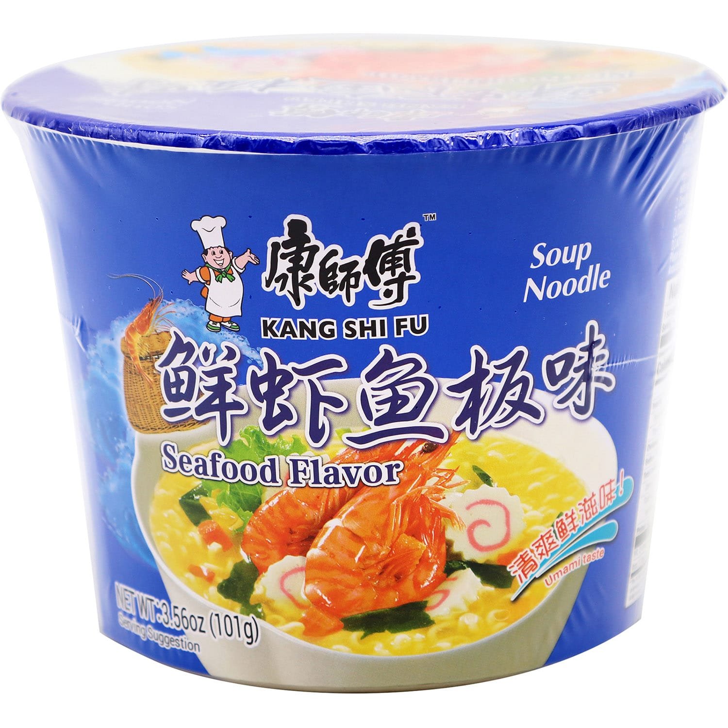 Ksf Inst Ndl Bwl-Seafood Flv Ksf Inst Ndl Bwl-Seafood Flv