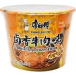 KSF Inst Ndl Bwl-Soyed Beef Flv