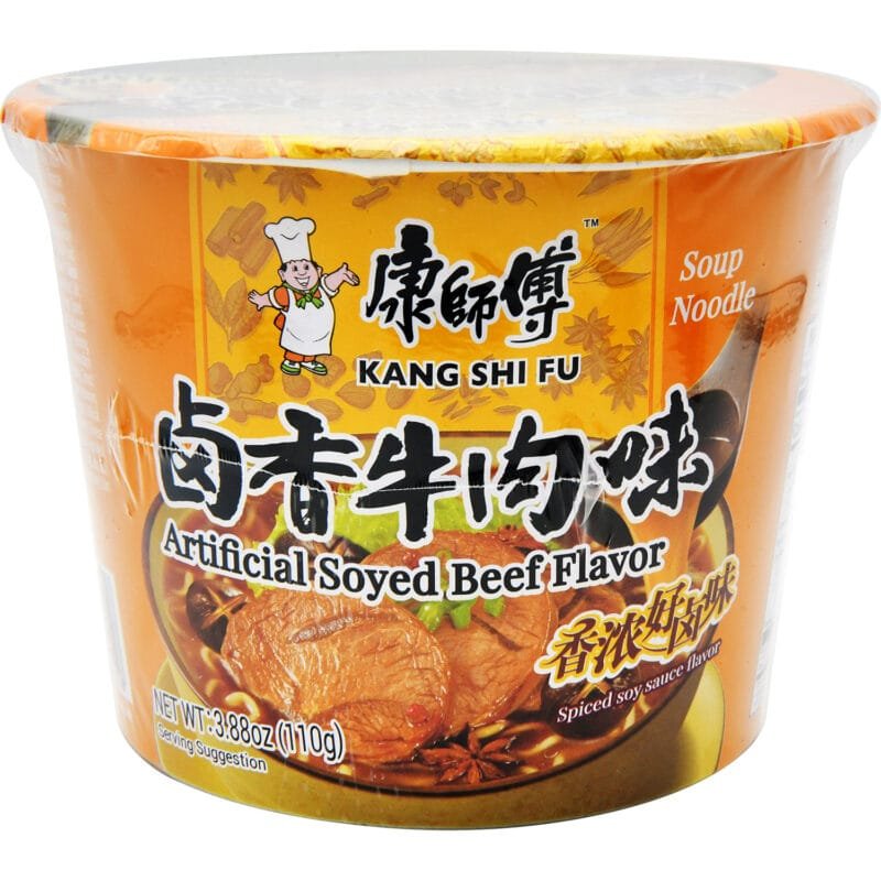 KSF Inst Ndl Bwl-Soyed Beef Flv