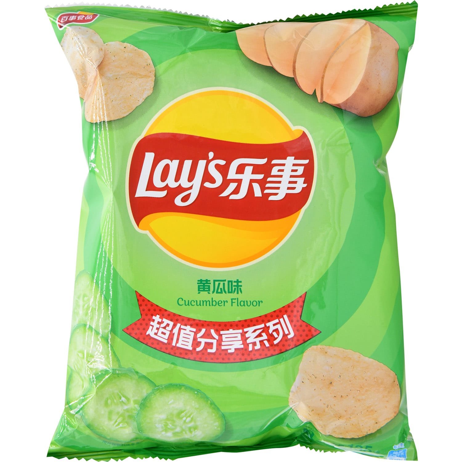 Lay'S Cucumber Flavor Chips -L Lay'S Cucumber Flavor Chips -L