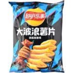 Lays Grilled Squid Flv