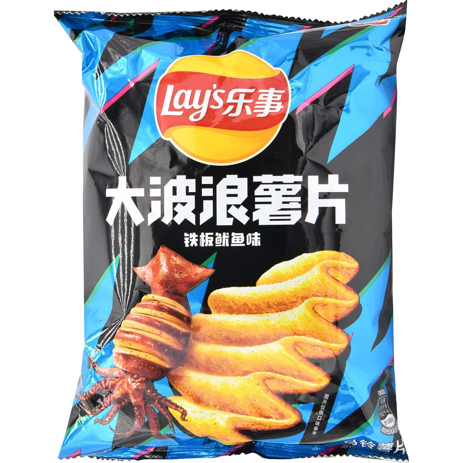 Lays Grilled Squid Flv Lays Grilled Squid Flv