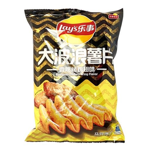 Lays Potato Chips Roasted Chicken Wings Lays Potato Chips Roasted Chicken Wings