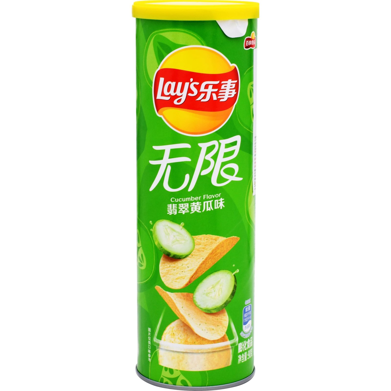 LAYS POTATO CHIPS STAX CUCUMBER FLAVOR LAYS POTATO CHIPS STAX CUCUMBER FLAVOR
