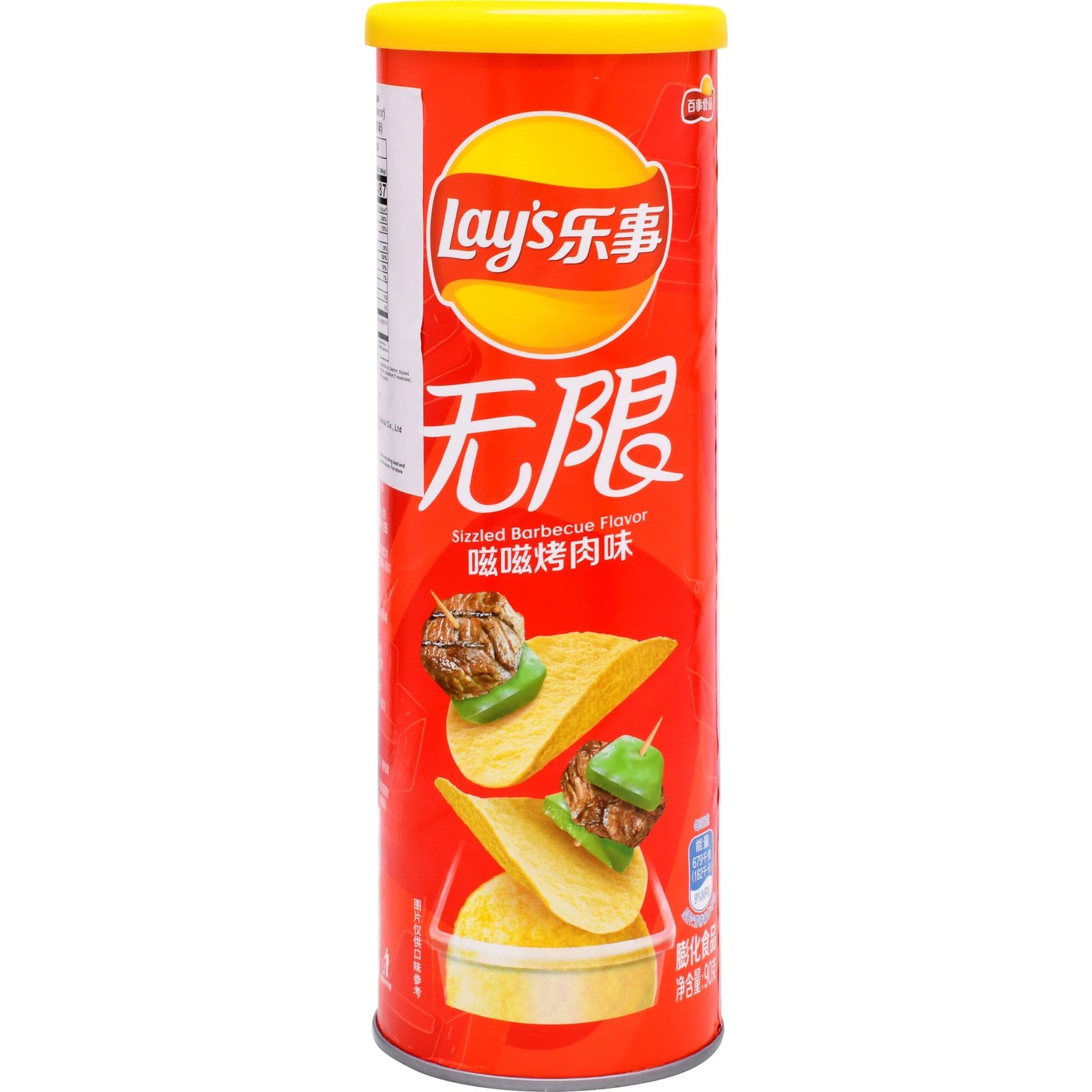 Lays Stax Potato Chip Sizzled Barbecue Lays Stax Potato Chip Sizzled Barbecue