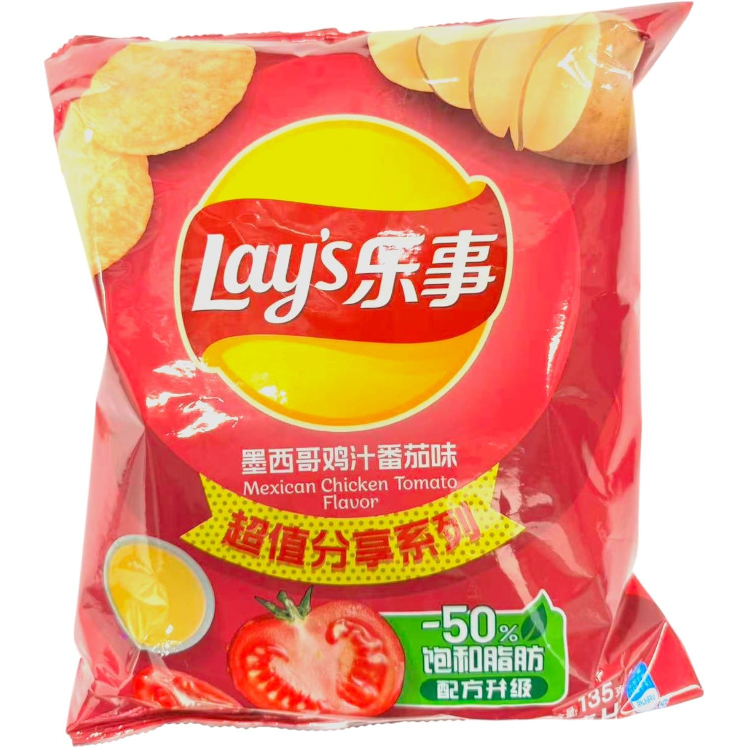 Lays Tomato Chicken Flv -L Lays Tomato Chicken Flv -L