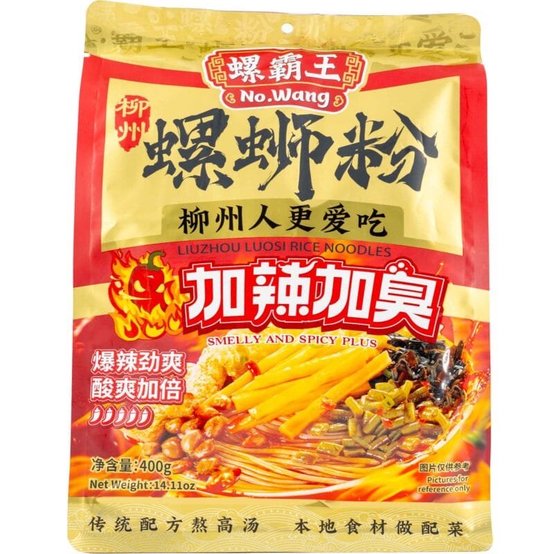 LBW INSTANT RICE NDLE EXTRA SPICY STINKY