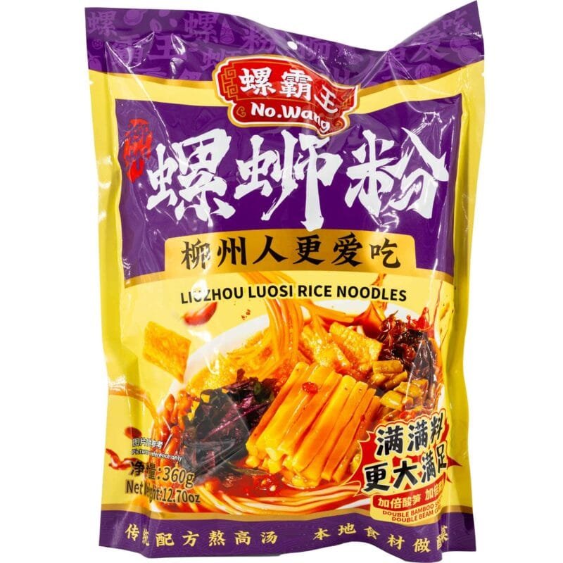 LBW INSTANT RICE NDLE PERILLA FLAVOR