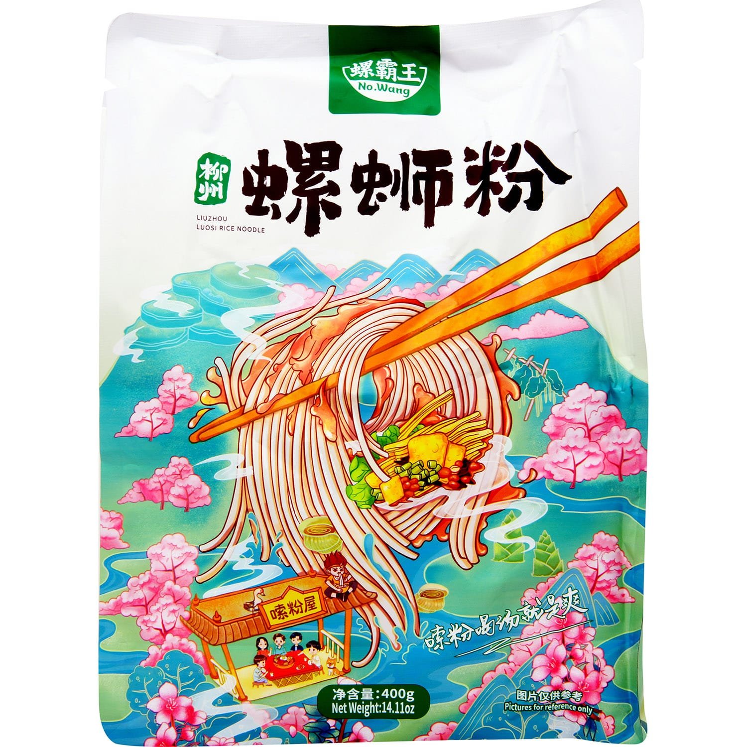 Lbw Instant Rice Noodle Mushroom Lbw Instant Rice Noodle Mushroom