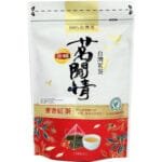Lipton Honey Scented Black Tea