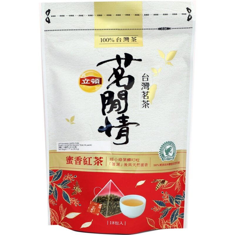 Lipton Honey Scented Black Tea