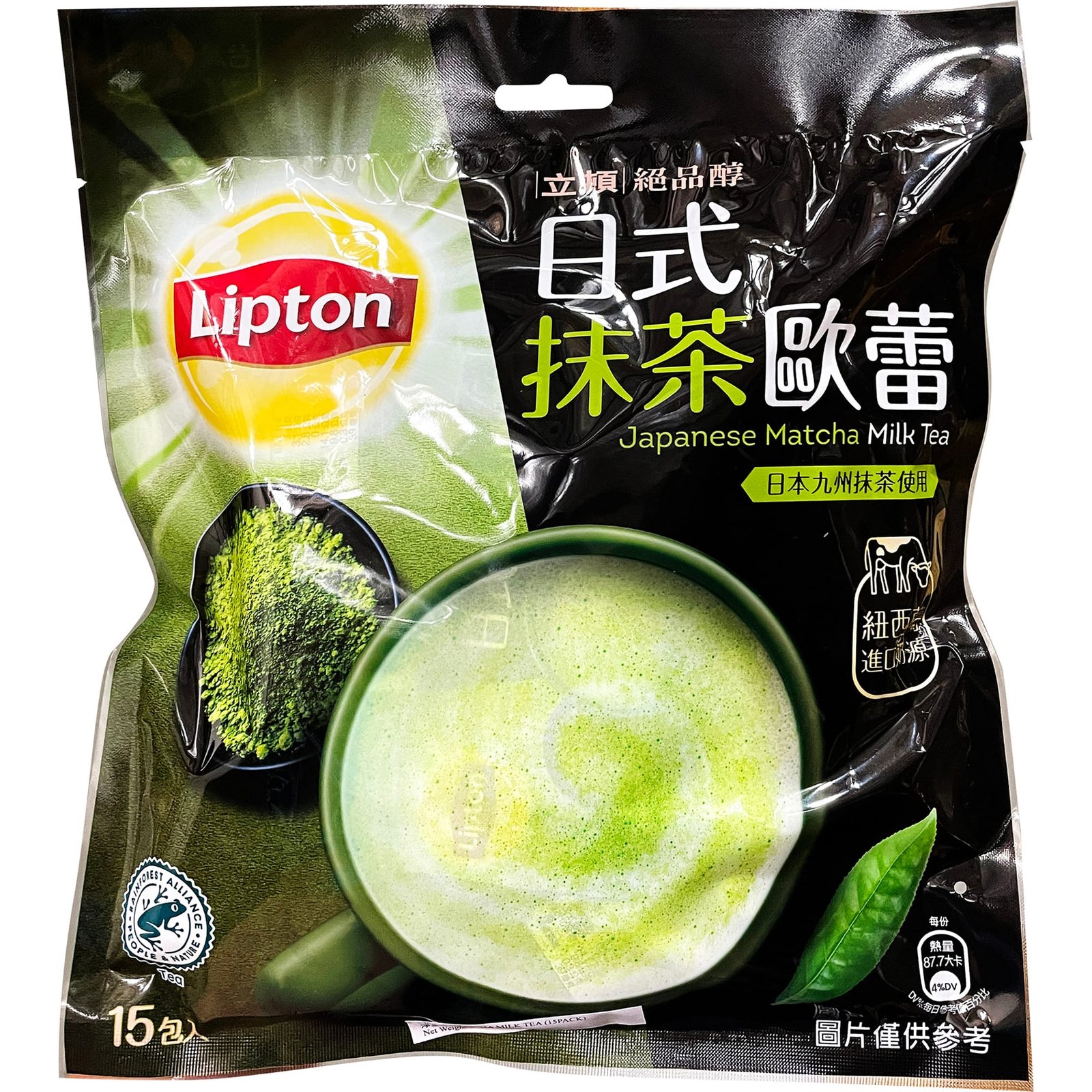 Lipton Japanese Matcha Milk Tea Lipton Japanese Matcha Milk Tea