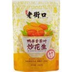 LJK PEANUTS（OOLONG）
