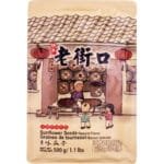 LJK SALTED SUNFLOWER SEEDS