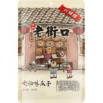 LJK SUNFLOWER SEED（CREAMY）