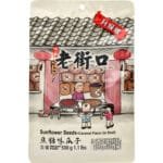 Ljk Sunflower Seeds - Caramel Flv