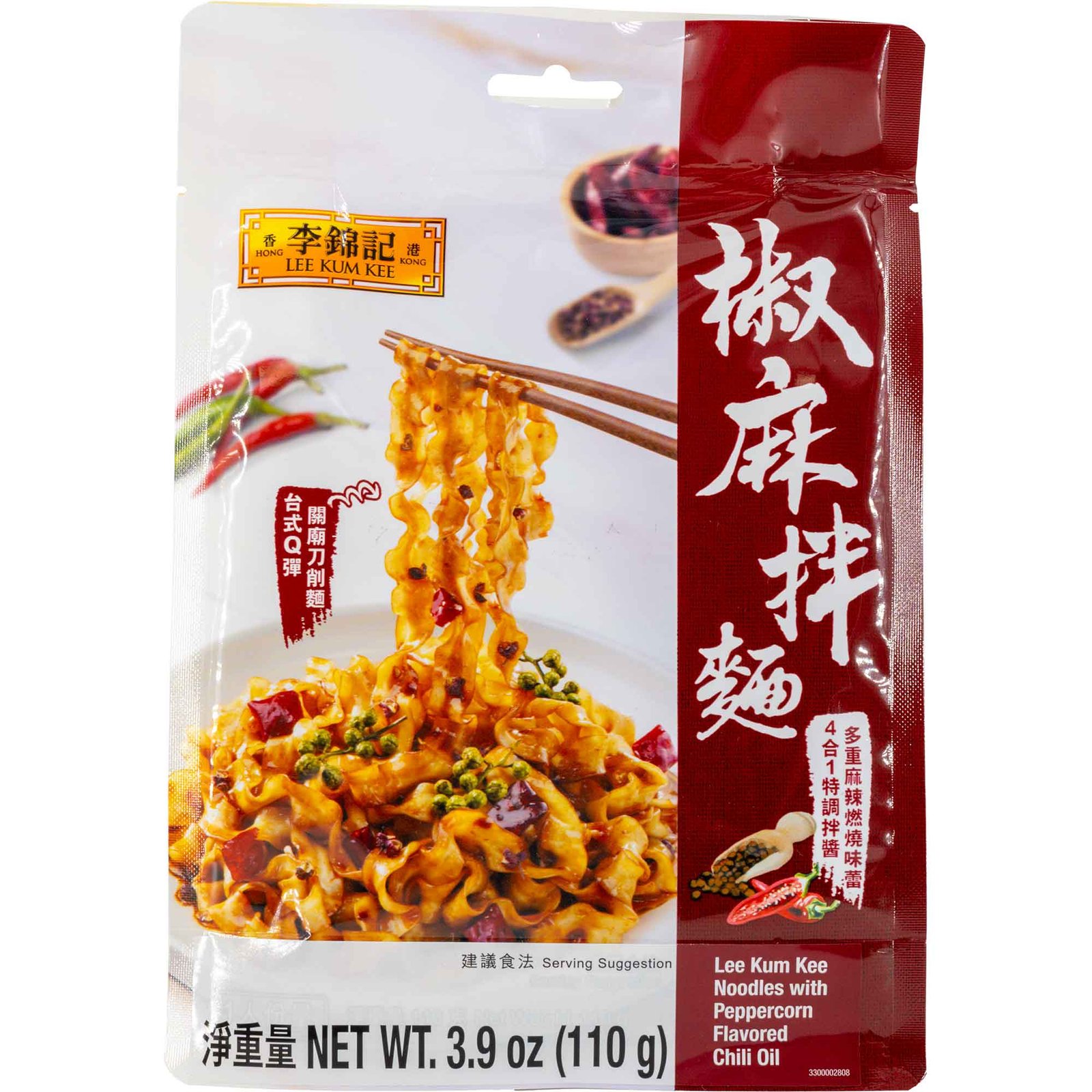 LKK NOODLES W/PEPPERCORN FLV.CHILI OIL LKK NOODLES W/PEPPERCORN FLV.CHILI OIL